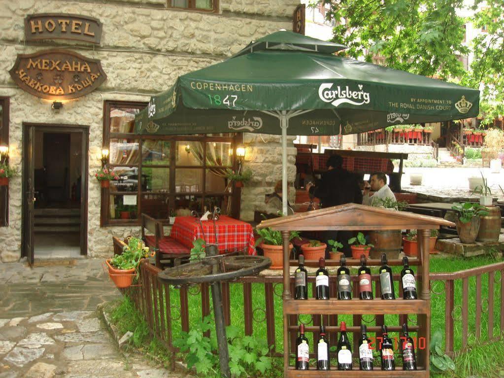 Chavkova House Melnik (Blagoevgrad) Bagian luar foto