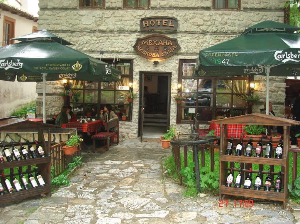 Chavkova House Melnik (Blagoevgrad) Bagian luar foto